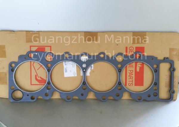 Peças do motor Garrafa de cabeça de cilindro Para ISUZU NPR 4HK1 8-98055541-0