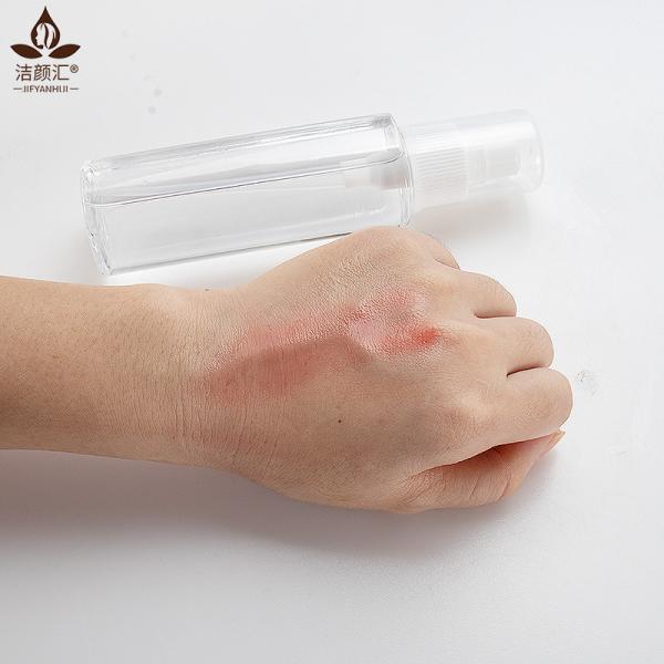 Óleo de limpeza 120ml do removedor da composição do olho e do bordo do ODM do OEM