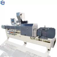 Máquina fortificada multifuncional do arroz