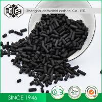 Carbono activado impregnado a base de carbón granular