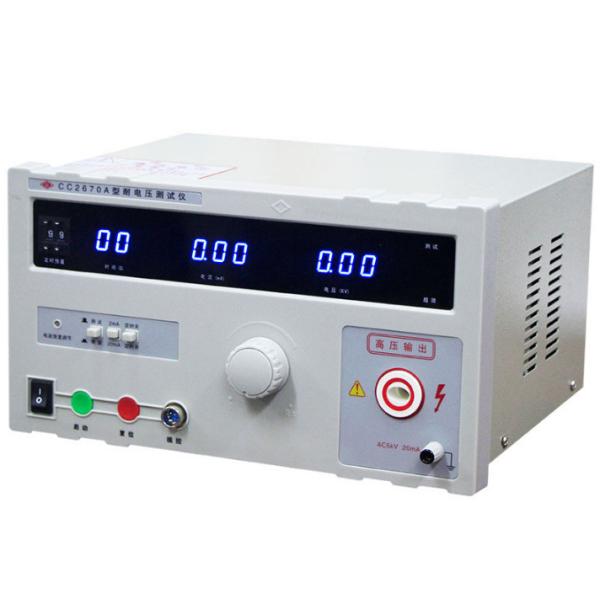 Insulation Material Volume Resistivity Tester Machine Automatic 120W