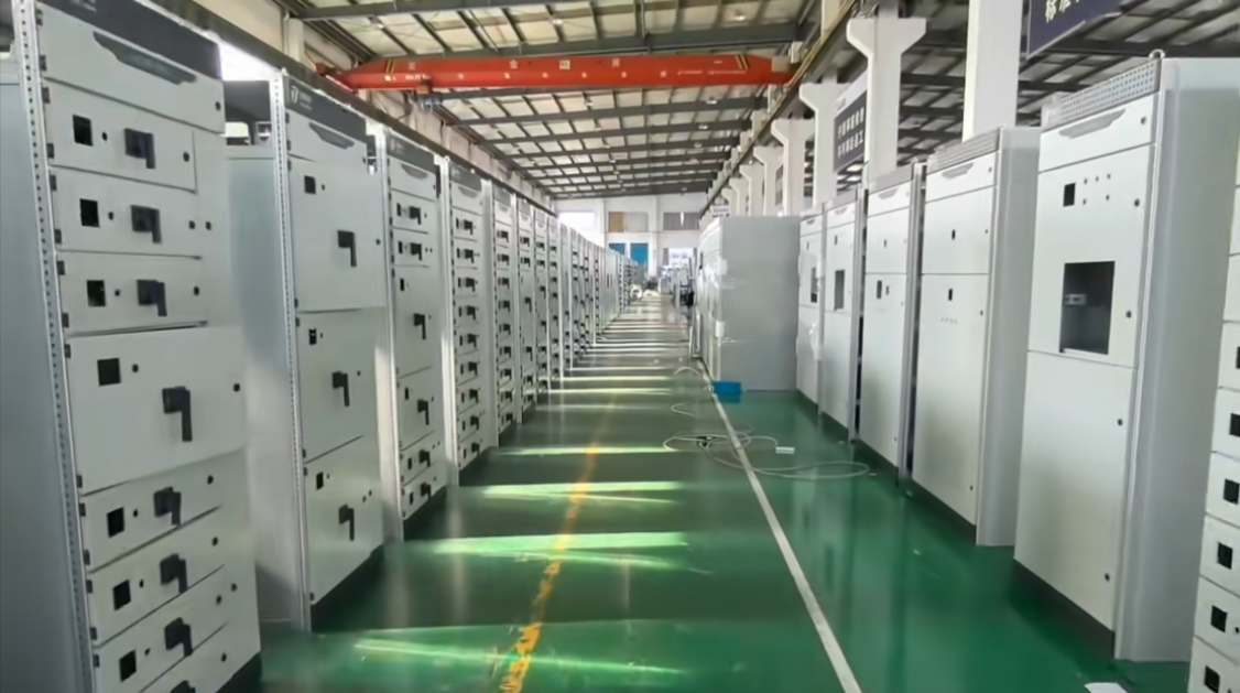 ANSHAN ANZA ELECTRONIC POWER CO., LTD