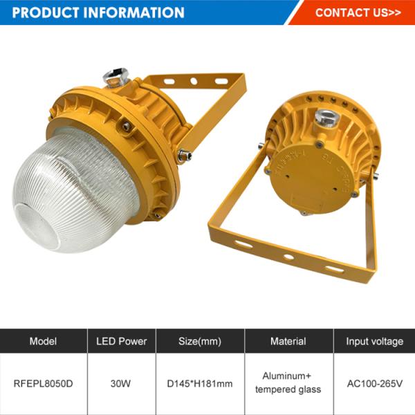 High Brightness High Bay Light Aluminum Tempered Glass 50w 100w 150w Led Explosion Proof Light