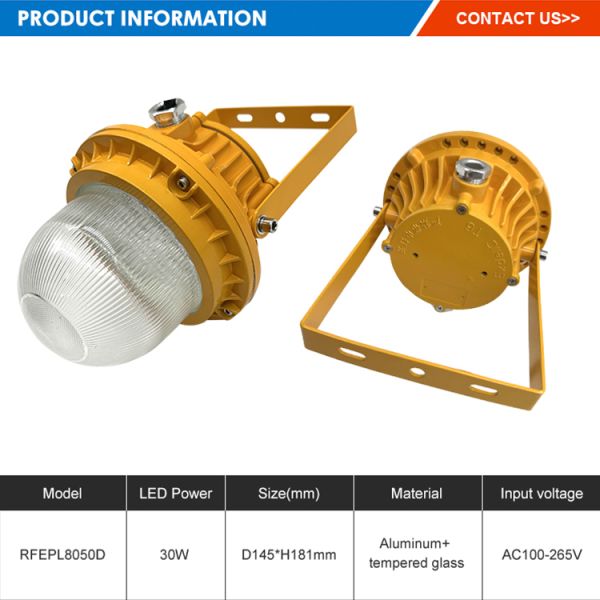High Brightness LED Explosion Proof Light with Aluminum Tempered Glass in 50W 100W 150W for Hazardous Locations