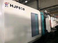siège des toilettes en céramique par injection de 17,25 kilowatts de machine automatique de moulage faisant la machine