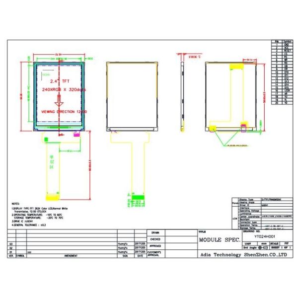 2.4 Inch 300cd/M2 TFT LCD Display Module ILI9341 Drive IC