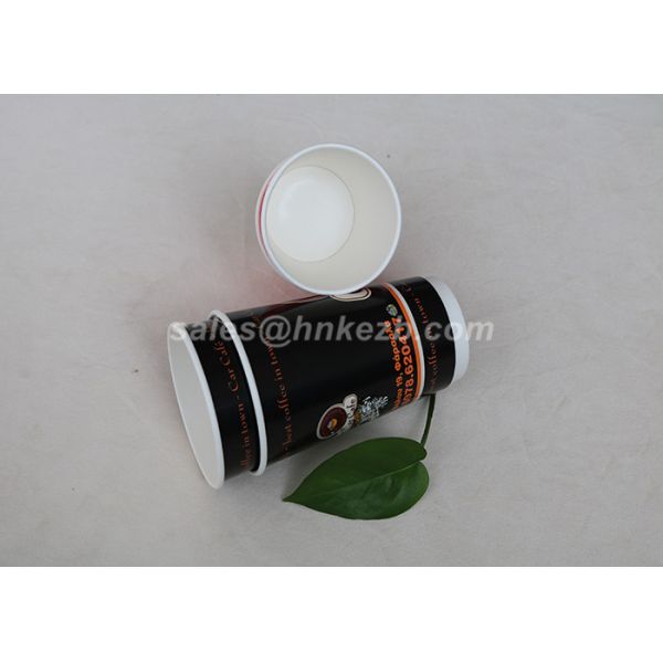 Lightweight Double Wall Coffee Cups , Takeaway Paper Disposable Cups With Logo