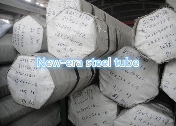 1 - 20mm Structural Round Steel Tubing , Mechanical Cold Rolled Steel Tube