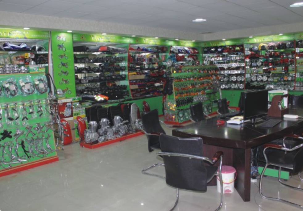 GUANGZHOU SHUAIYIN TRADING COMPANY LIMITED