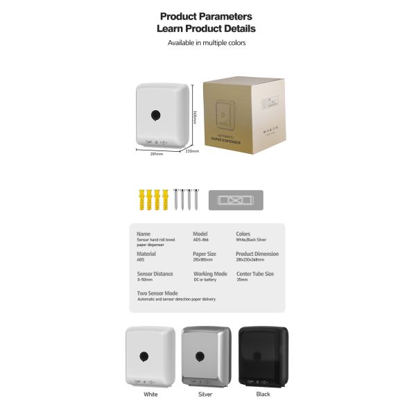 Lockable Touchless Auto Cut Paper Towel Dispenser Wall Mounted ABS Plastic Material