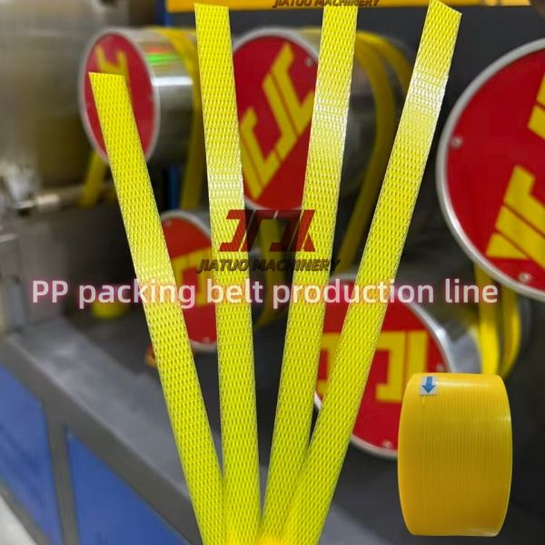5-19mm PP Strap Making Machine Make Pp Box Strapping Roll Good Straightness