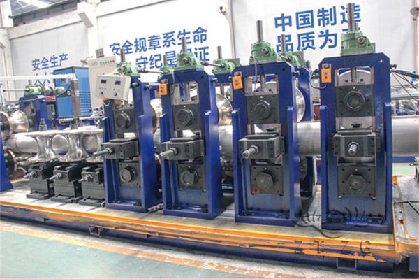 ZTZG Stainless Steel Pipe Mill