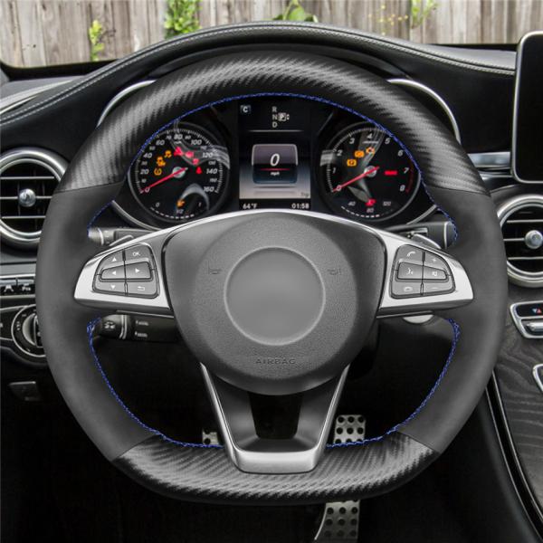 Mercedes Benz W205 AMG C43 C117 GLA 45 X156 C218 W213 Carbon Fiber Suede Steering Wheel Cover