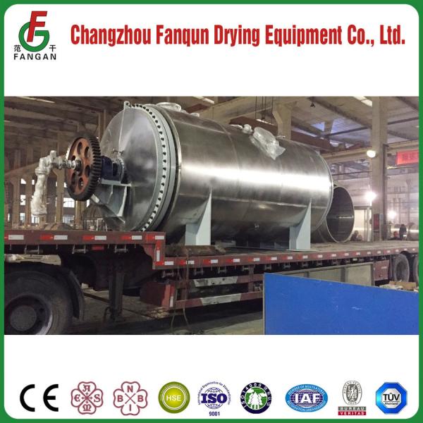 100L 200L Vacuum Rake Dryer Contra Flow Hot Water Heating