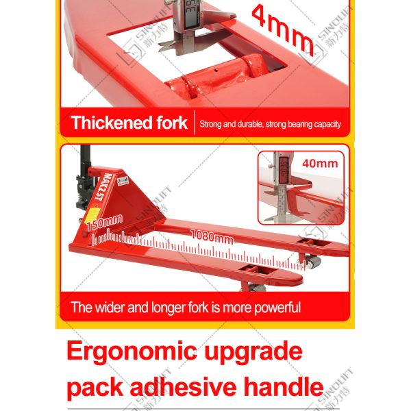 SINOLIFT NPSL Series Low Profile Hydraulic Hand Pallet Jack