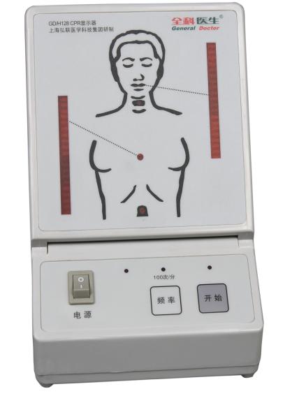 Advanced Adult Full-body Male Nursing Model with ECG , Auscultation Sound , CPR , BP