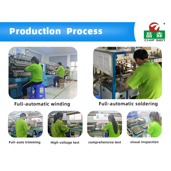 1-100A Current Saturation UU Series Flat Pure Copper Wire Winding Filter with High Frequency Common Mode Choke Inductor