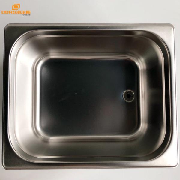 High Clean Stainless Desktop Ultrasonic Cleaner 10 Gallon For Eyeglass / Ring