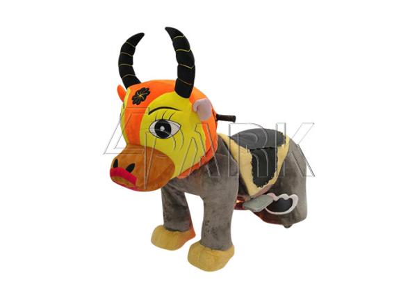 Coin Operated Electric Animal Ride On Toys Stuffed Motorized Plush Riding Animals