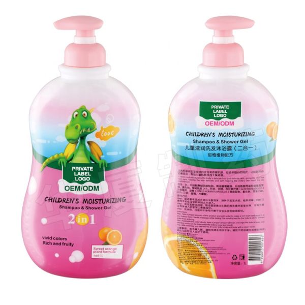 Natural Baby Soap Shampoo Herbal Hair Shampoo Bathroom Shower Gel