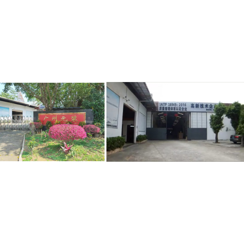 Guangzhou Yuanzhuang Filter Co., Ltd.