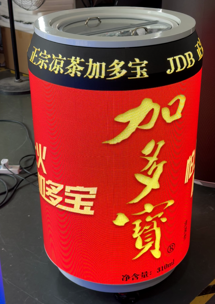 Cutting-Edge Creative P1.86mm Indoor GOB Soda Can LED Display With Fridge for Advanced Advertising Solutions