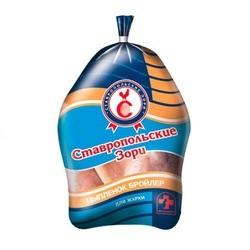 Sacos de embalagem à prova de umidade de carne personalizados Sacos de embalagem de resfriamento a vácuo