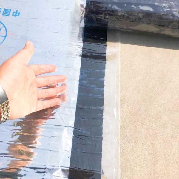 1.2mm 1.5mm 1.8mm Self Adhesive Waterproofing Membrane For Repair Engineering