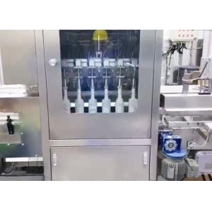 Auto Bottle Filling Machine