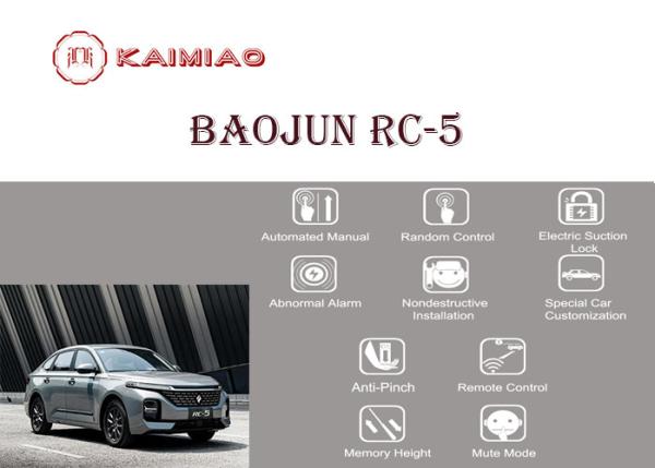 Bota elétrica do poder da bagageira do SAIC-GM-Wuling Baojun RC-5
