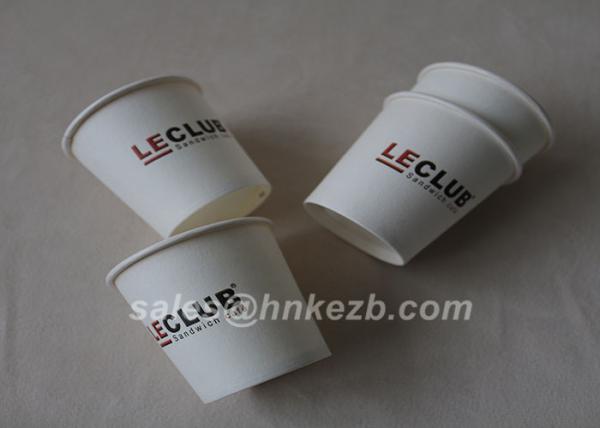 8oz Solid Reputation Standard Size Single Wall Paper Cups For Coffee / Hot Drink