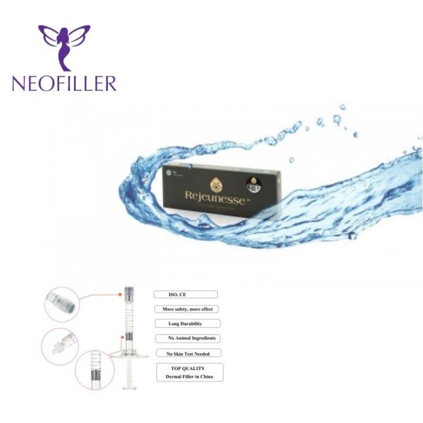 Peito Skincare coreano ácido hialurónico estéril Rejeunesse profundo com Lido 1.1ml