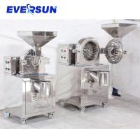 30 - 150 mailles Universal Mill Heavy Duty Mini Pulveriser Machine pour les matériaux les plus variés
