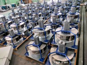 GUANGZHOU JETEX-LLOYD'S MACHINERY LTD
