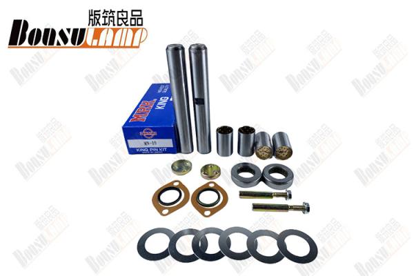 KP-152 / MN-09 40022-89TA KP152 4002289TA Nissan UD Diesel Steering Knuckle King Pin Kit
