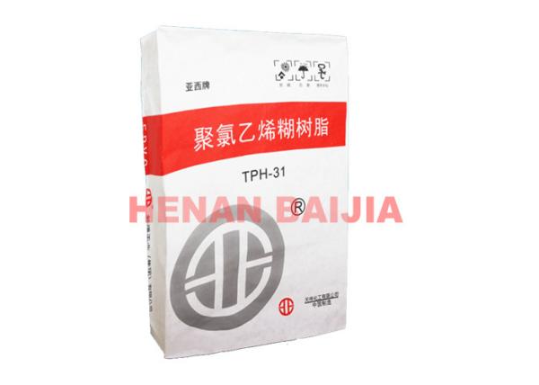 25kg 50kg Valve Paper Bags White Brown Kraft Paper Bag Large Capacity Long Working Life