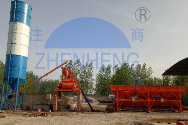 HZS50 Skip Hoist Type Concrete Batching And Mixing Plant Theoretical Capacity 50m3/H