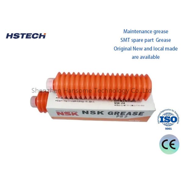NSK Услугополучательная смазка SMT Запасная часть смазка N990PANA-028 20ML Для установки микросхем Panasonic