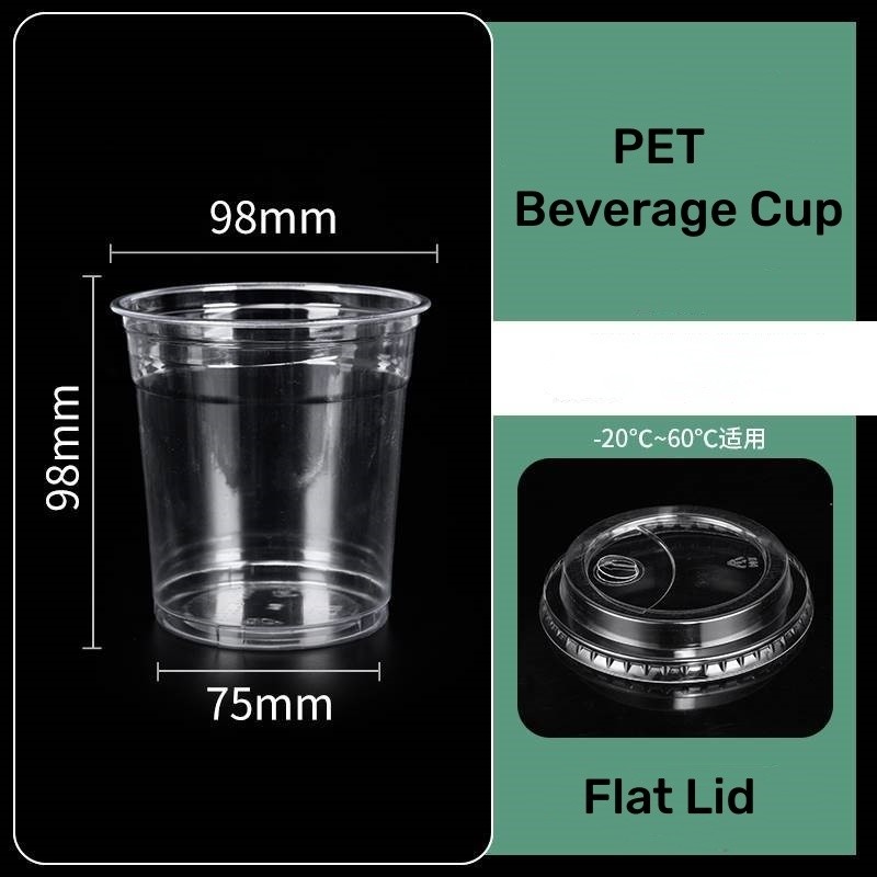 12oz-24oz Personalized Transparent Take Away Plastic Cups with Lid Customize Your Cup