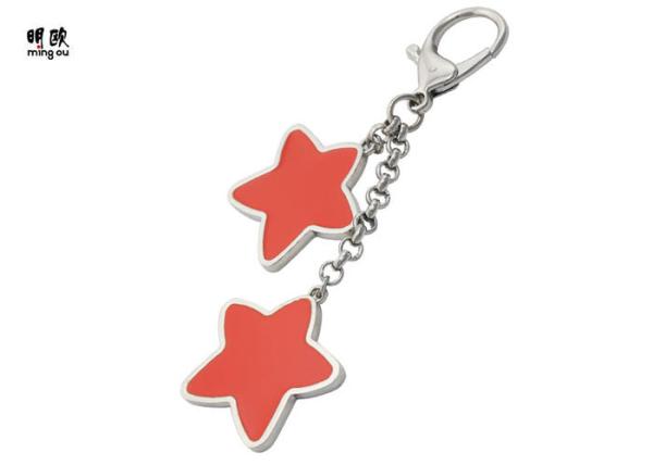 Personalized Star Shaped Keychain For Men , Zinc Alloy Promotional Metal Keyrings / Keychains