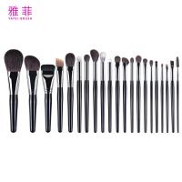 293A07026 Natural Animal Hair Makeup Brushes 26Pcs Professional Makeup Brush Set