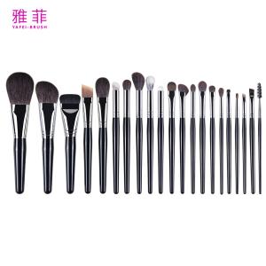 293A07026 天然動物毛の化粧ブラシ 26Pcs プロの化粧ブラシセット