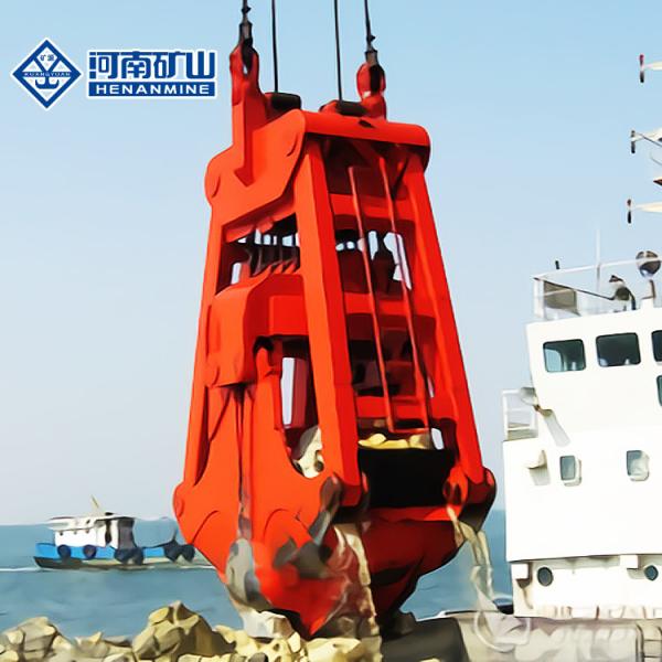5 - 24 Cbm Hydraulic Block Grab Bucket , Port Double Disc Hydraulic Orange Peel Grab