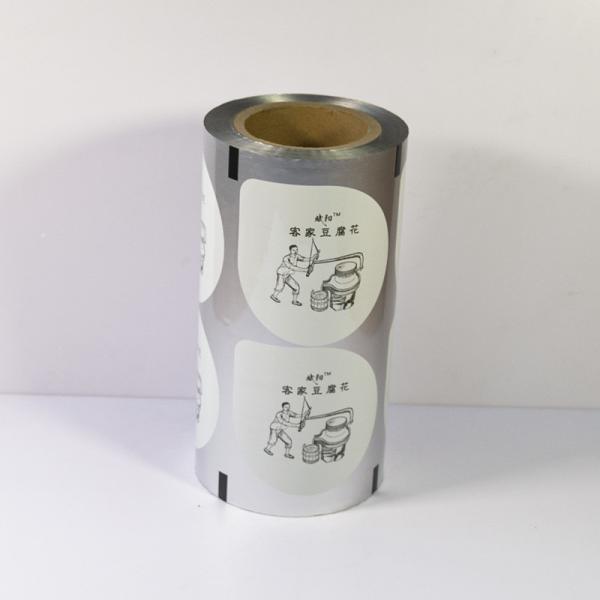 Material Peelable Pe Film Sealing Aluminum Foil PP PS Plastic Easy To Remove Custom Printing
