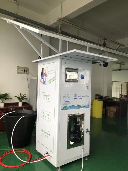 Pure Solar、Off-Grid Water Purification System​