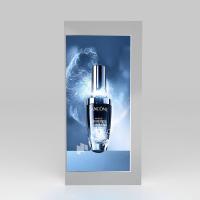 Magasin de beauté, meuble d'affichage en bois gris avec LED pour l'affichage de magasins de marque et de luxe