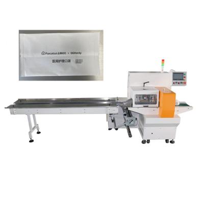 paper film Horizontal Flow Pack Machine 220V 4.25KW With Positioning Stop Function