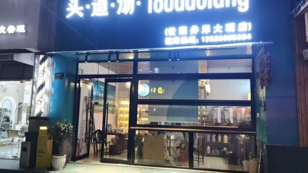 folding window aluminum balcony vertucal