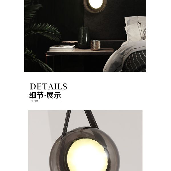 Nordic Modern Pendant Lights Glass Leather Belt Yo-yo Hanging Lamp(WH-GP-168)