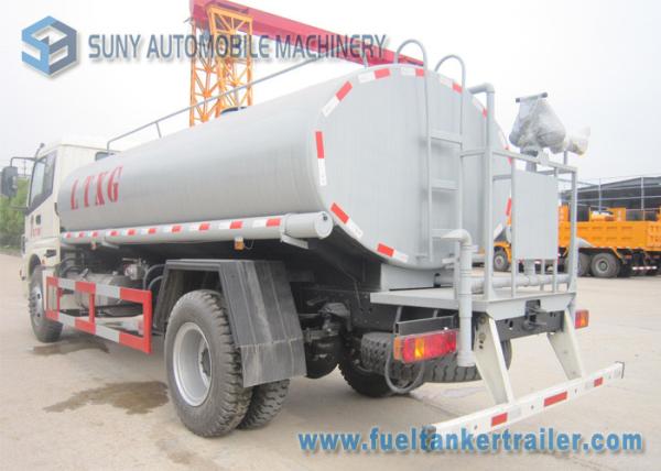 Foton Auman Water tank fire truck 14000 L -15000 L 4 X 2 drive , 200hp